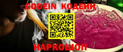 меф Кумертау