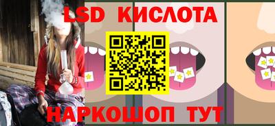 прущий лед Кулебаки