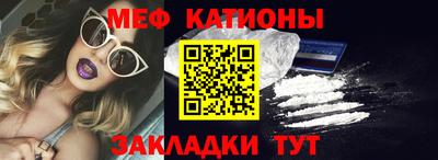 прущий лед Кулебаки
