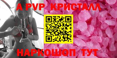 прущий лед Кулебаки