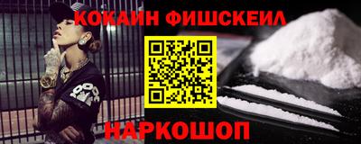 прущий лед Кулебаки