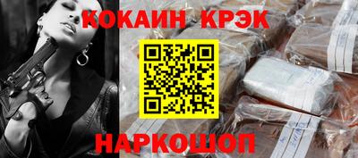 меф Кумертау