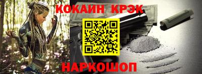 ALPHA PVP Кунгур