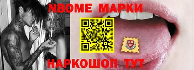 прущий лед Кулебаки