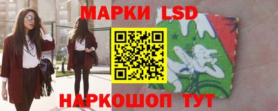 ALPHA PVP Кунгур