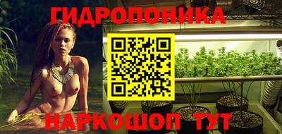 меф Кумертау