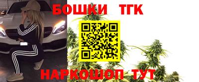 прущий лед Кулебаки