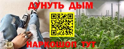 прущий лед Кулебаки
