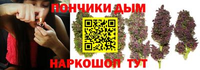 прущий лед Кулебаки