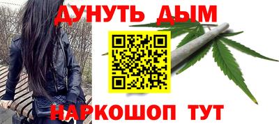 ALPHA PVP Кунгур