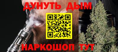 ALPHA PVP Кунгур