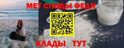 прущий лед Кулебаки