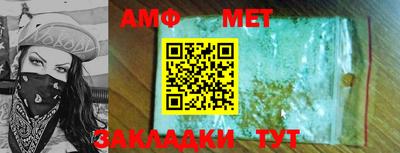 прущий лед Кулебаки
