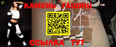 ALPHA PVP Кунгур