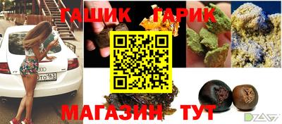 меф Кумертау