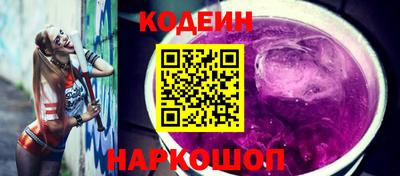 меф Кумертау