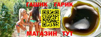 меф Кумертау