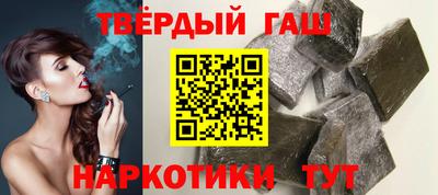 ALPHA PVP Кунгур