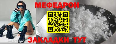 ALPHA PVP Кунгур
