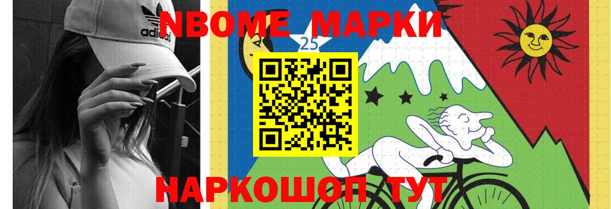 Лсд 25 экстази кислота  Лсд 25 экстази ecstasy  Вход с VPN  ЛСД экстази  Киров 